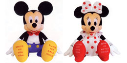 ウエイトドール